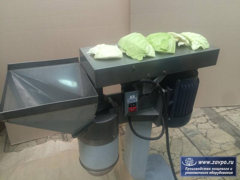 Машина для измельчения овощей (получения пюре) ВОС.817А