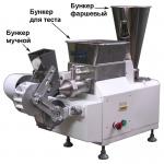 Многофункциональный автомат кухонный МАК-1 (запчасти)